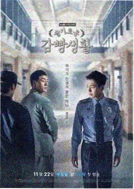 狂飙之风云再起 影视大全免费观看完整版