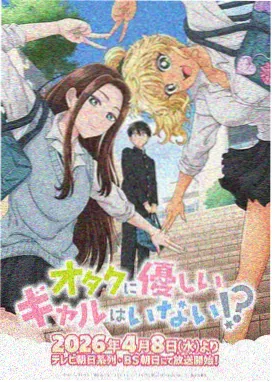 脱口秀大会6 影视大全免费观看